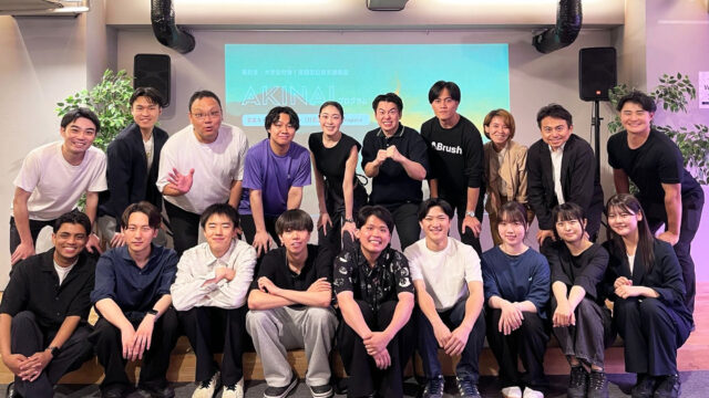 「SENDAI Challenge Base」キックオフイベント参加レポート